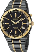 SeikoKineticWatch