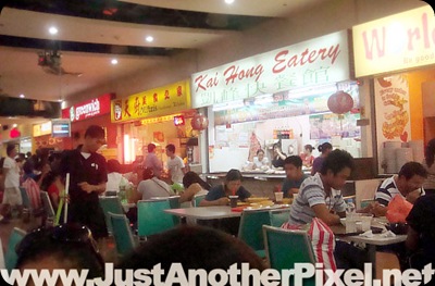 Food Court at 168 Mall Divisoria