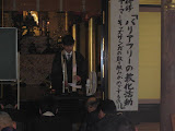 IMG_1029.JPG