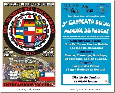 Amarelinho 12 Amarelinho 12