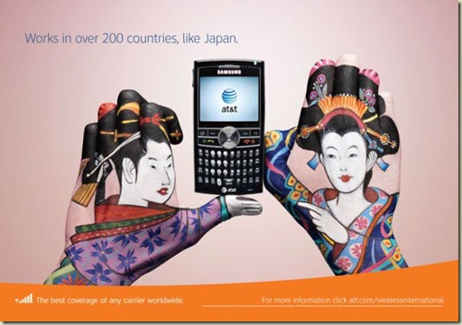 ATT Japão 2 ATT Japão 2
