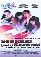 Sehidup tak Semati