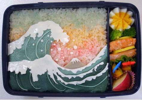 [030907prettybento[4].jpg]