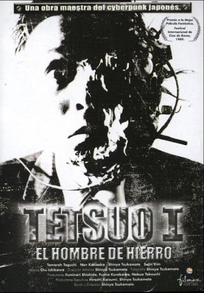 TETSUO (1988) DVD RIP