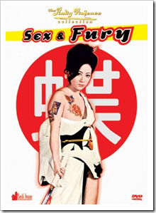 Furyô anego den: Inoshika Ochô (1973)