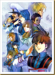 Macross VOXP