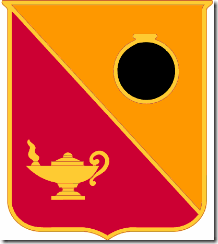 OrdCtrSchoolDUI