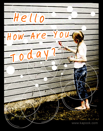 Glitter Graphic for Hi5 MySpace Orkut & Friendster click Here!!