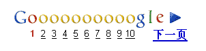 googleLoge