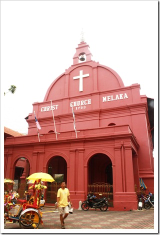 christ church