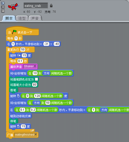 [image14.png]