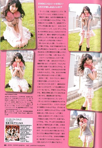 [Magazine_Michishige_Sayumi_1683[4].jpg]