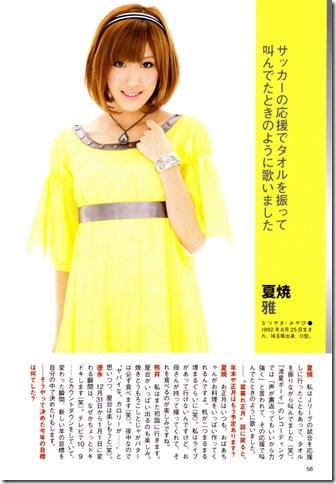 Berryz_Koubou_Kumai_Yurina_Magazine_Natsuyaki_Miyabi_Shimizu_Saki_Sudou_Maasa_Sugaya_Risako_Tokunaga_Chinami_Tsugunaga_Momoko_2614