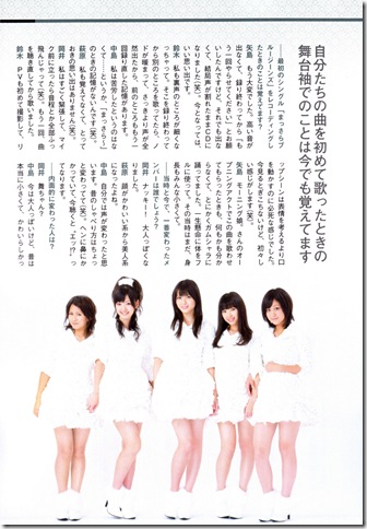 ºC-ute_Hagiwara_Mai_Magazine_Nakajima_Saki_Okai_Chisato_Suzuki_Airi_Yajima_Maimi_2621