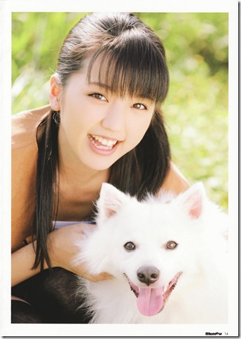 Mano Erina memew 014