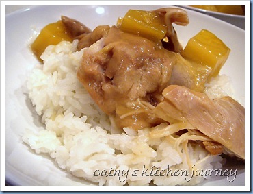 hawaiian chicken hawaiian chicken
