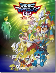 digimon_adventure_02 digimon_adventure_02