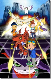 265px-Digimontamers_poster 265px-Digimontamers_poster
