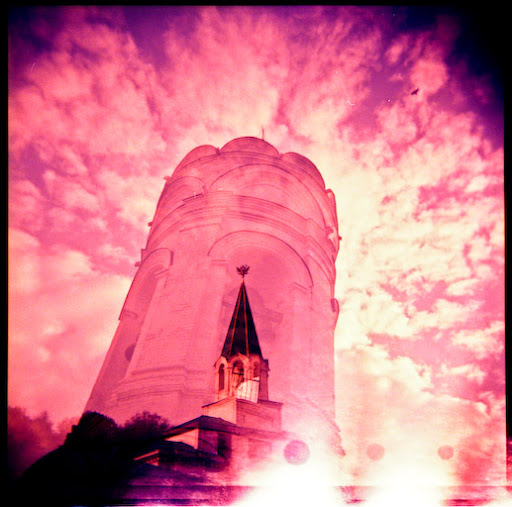 lomography