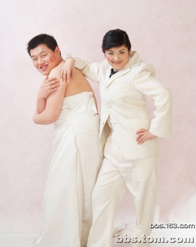 [WeddingSwitchModel94.jpg]