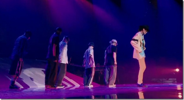 Cena de MJ's This is It
