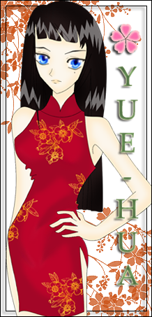 yuehua