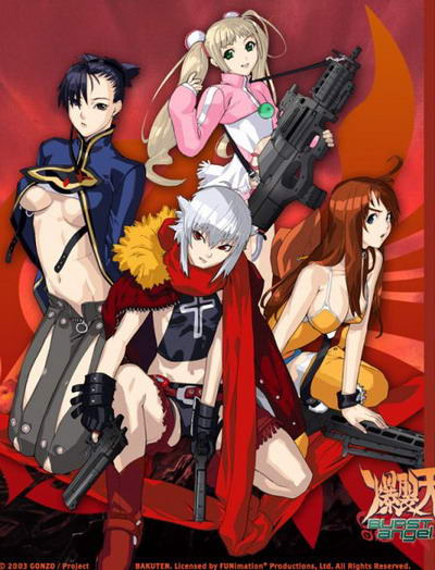 Bakuretsu Tenshi