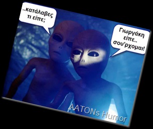 alien2 alien2