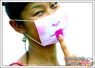 คลิกๆๆ รูปสวยๆน่ารักๆไว้ส่งต่อเพียบ...