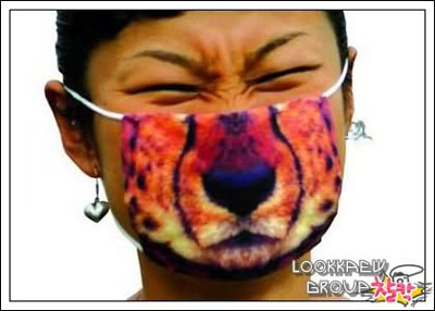 คลิกๆๆ รูปสวยๆน่ารักๆไว้ส่งต่อเพียบ...