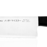 Messermeister Asian Line 7.25" Santoku Knife Messermeister Asian Line 7.25" Santoku Knife