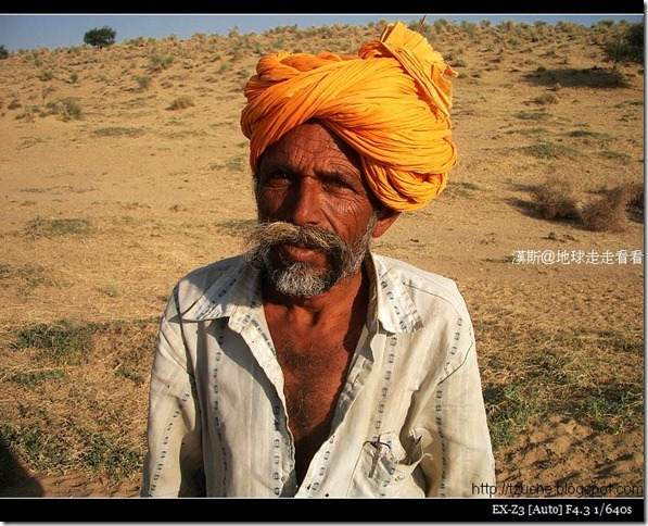 Turban 002 Turban 002