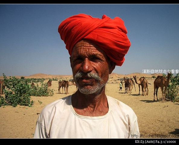 [Turban0044.jpg]