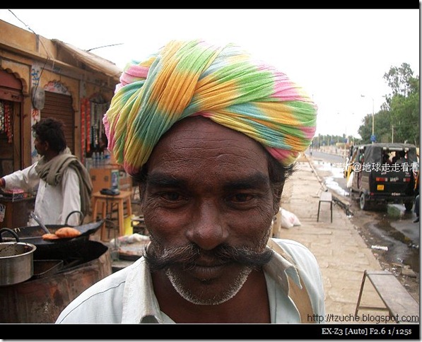 Turban 007