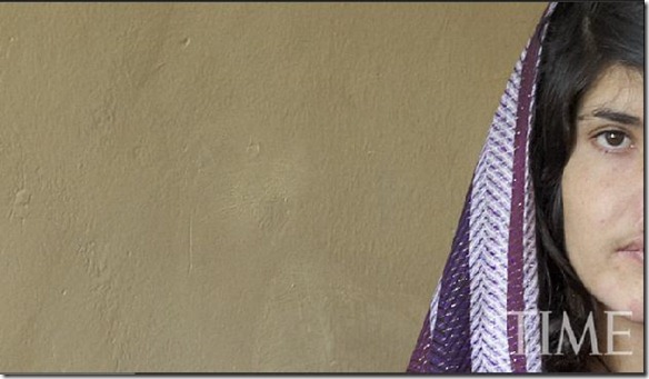 Aisha-2 Aisha-2