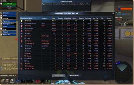 ScreenShot00002