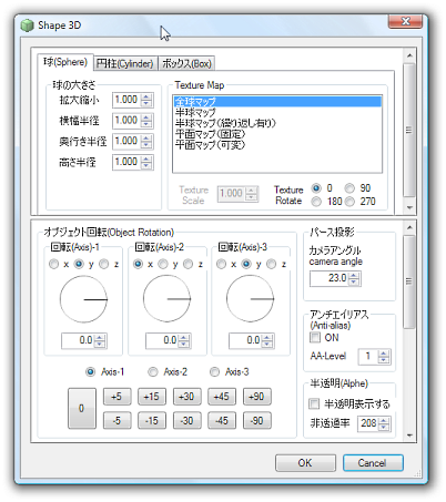 [image[19].png]