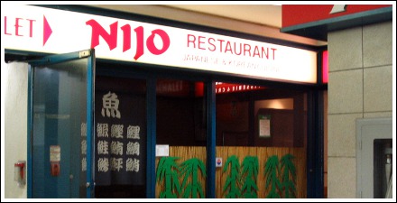 Nijo