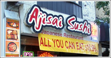 Aji Sai