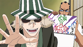 bleach_movie16