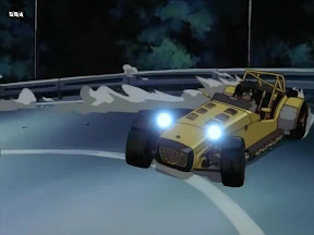 Souichi: Super Seven