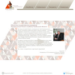 Incubator-website-thumbnail
