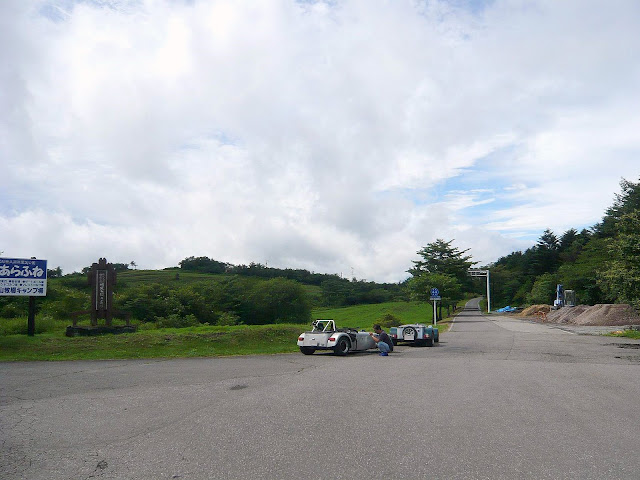 大きくしてね♪