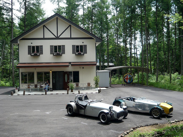 大きくしてね♪