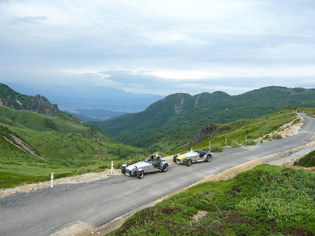 大きくしてね♪