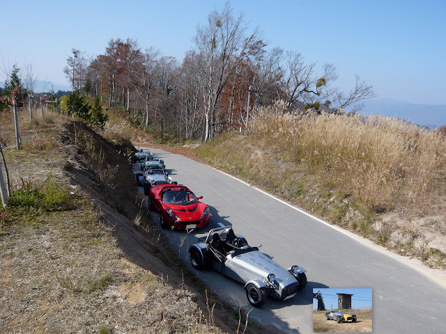 大きくしてね♪