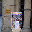 dscf2421.jpg