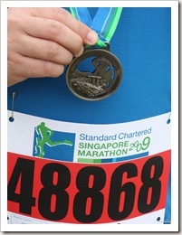 Medal