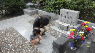 DSC01029.JPG