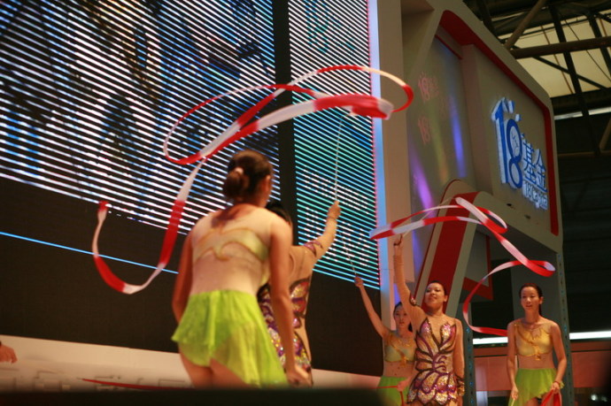美眉日报 58c379f7t718907041775 ChinaJoy 2009 盛大展台ShowGirl实拍